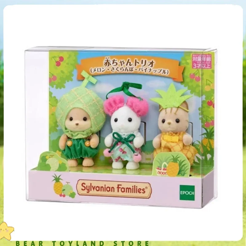 sylvanian-families-children's-toys-girl-authentic-ternurines-cantaloupe-three-treasures-of-cherry-and-pineapple-girl-child-toy