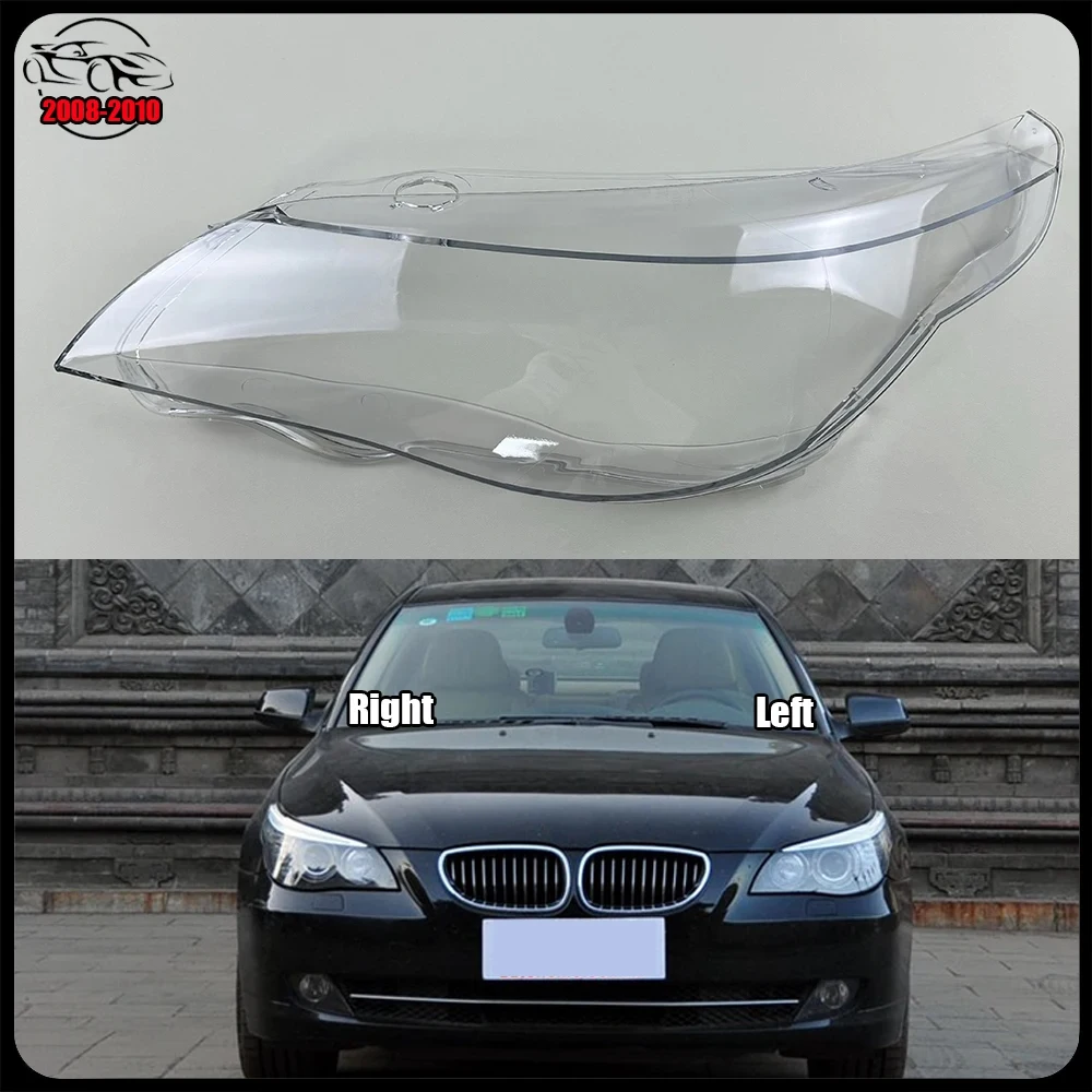 

Для BMW 5 серии E60 E61 523Li 525Li 530Li 2008-2010, автоаксессуар, прозрачный материал ПК, крышка фары
