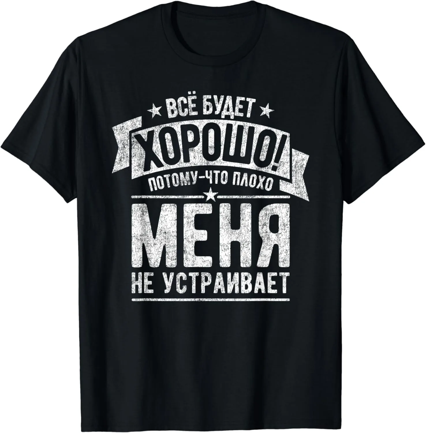 

Oversized man clothes punk y2k Unisex T-shirt ropa Gothic
