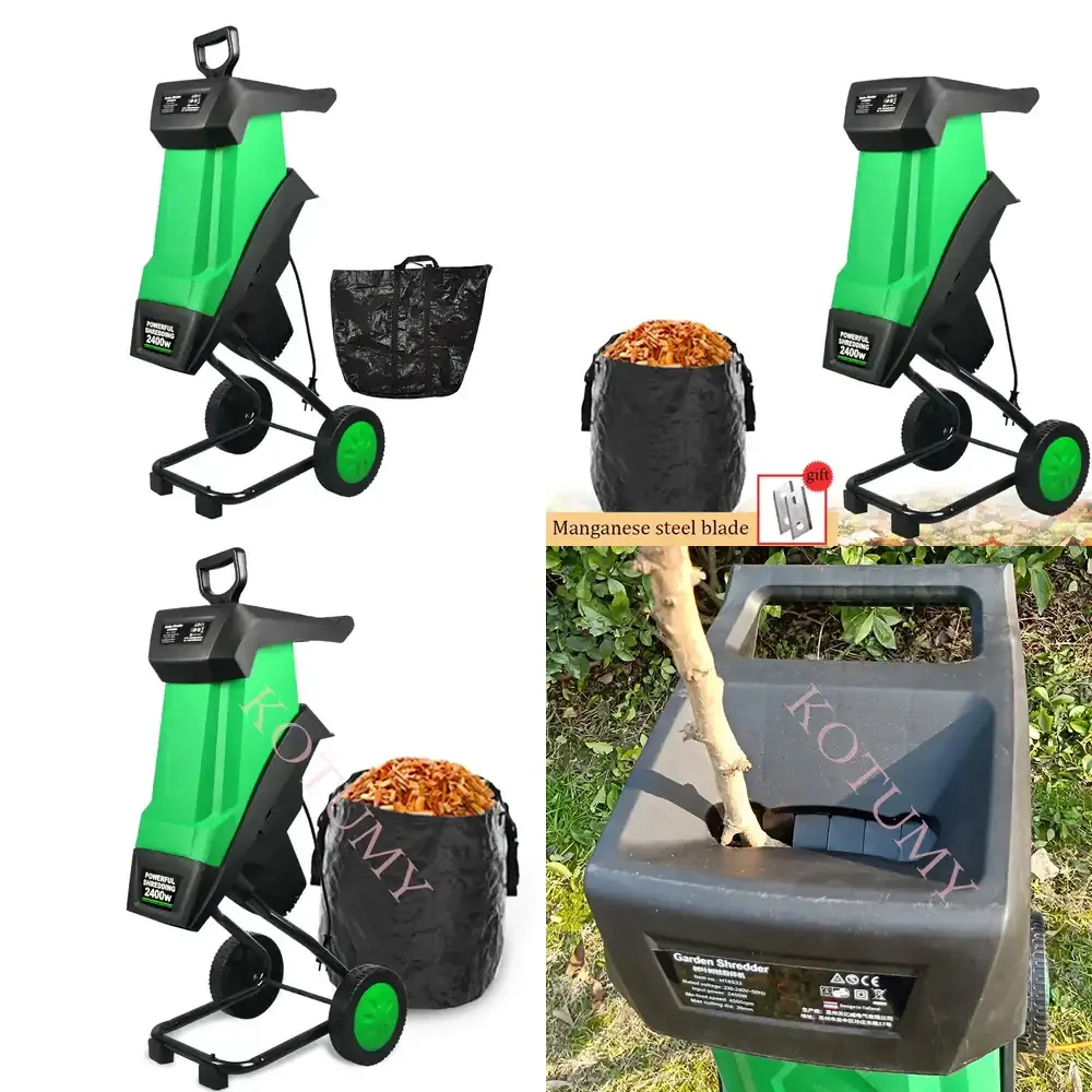 WAP01 50L Electric Crusher Garden Tool Branch and Leaf Shredder Wood Shredding Machine