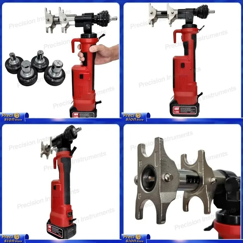 For Hydraulic Pipe Expander Tool Battery Powered Axial Press PEX Copper Aluminum Multilayer Tube Expansion