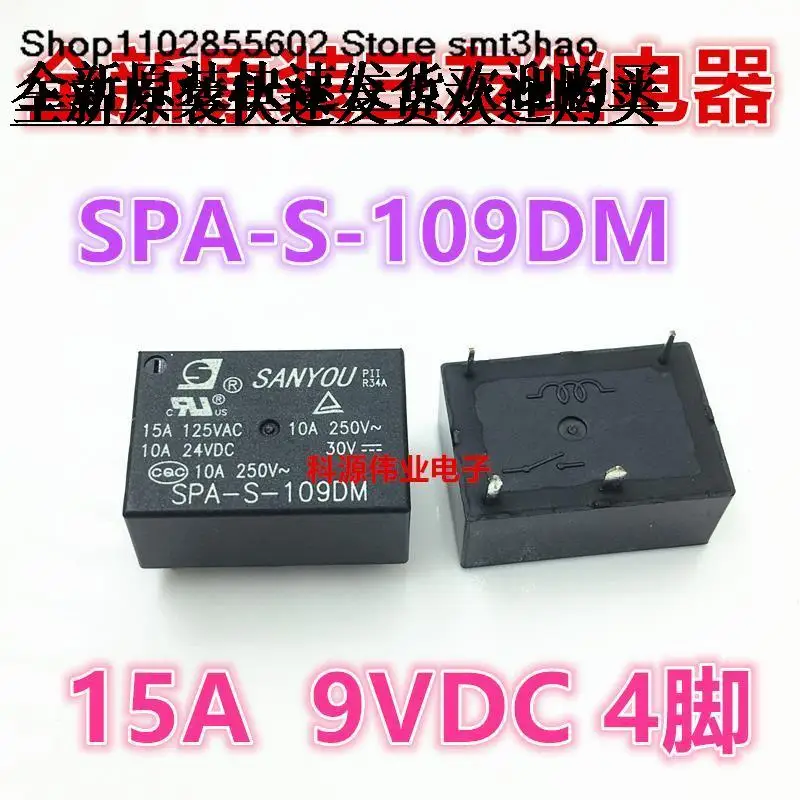 SPA-S-105DM -112DM -124DM 5V 12V 24V 4PIN