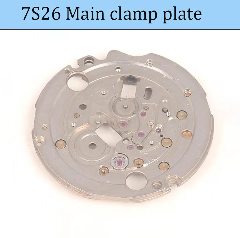 

Аксессуары для часов, подходящие для Японии, механический механизм 7S26, основная зажимная пластина 7S26, основный зажим, детали для ремонта механизма