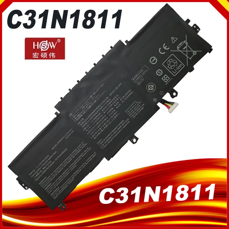 

C31N1811 Laptop Battery For ASUS BX433FN UX433FN-2S For ZenBook 14 UX433F UX433FA-A5046R 0B200-03080000 4335mAh