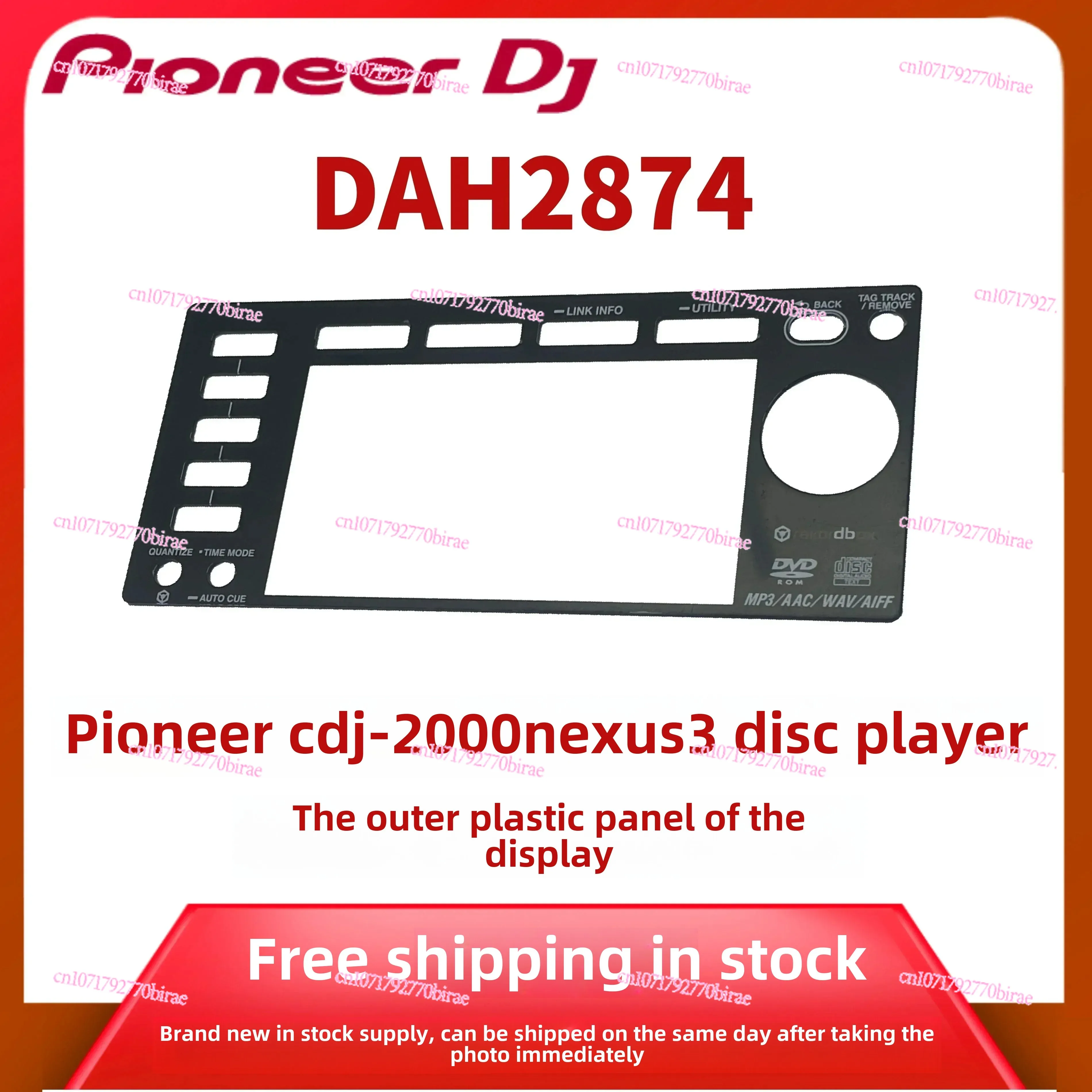 CDJ2000 2000nexus Disc Player Display Acrylic Plastic Board DAH2874 DAH2680