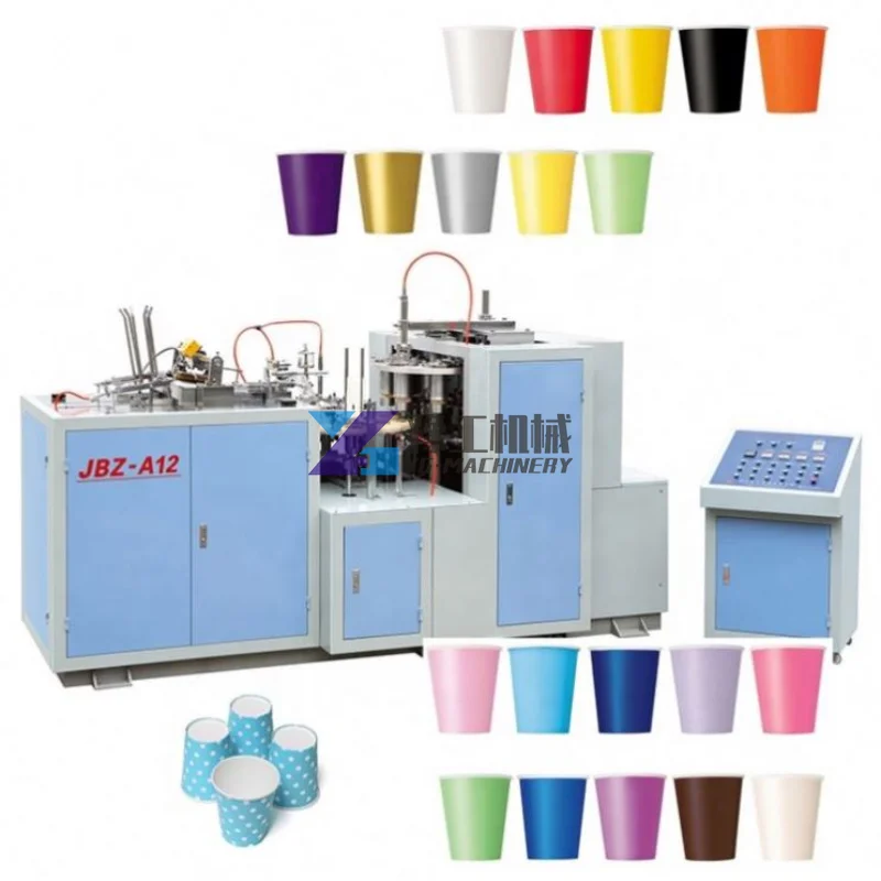 High Speed Fully Automatic Paper Coffee Cup Making Machine for One-Time Double Wall Paper Product Manufacturing Machines