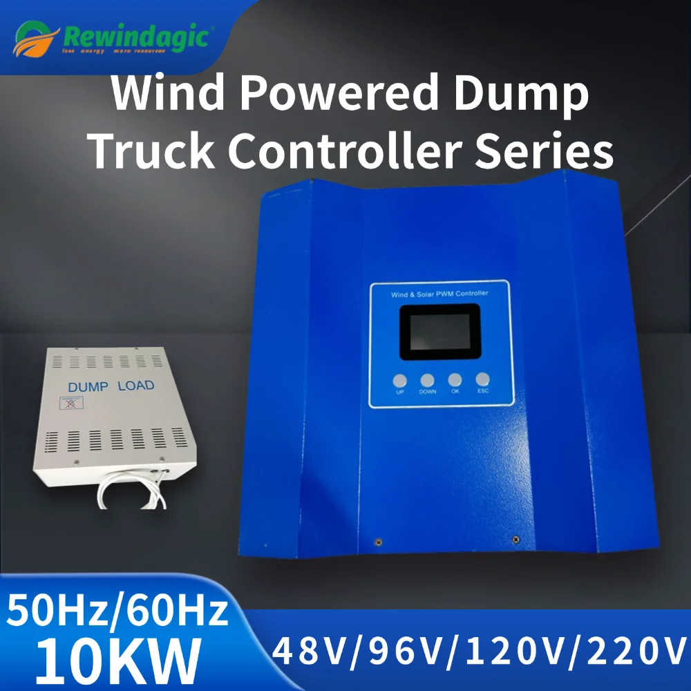 

10KW 20KW 220V Output Wind Solar Hybrid System PWM Charge Controller for Wind Turbine Generator Solar Controller with Dump Load