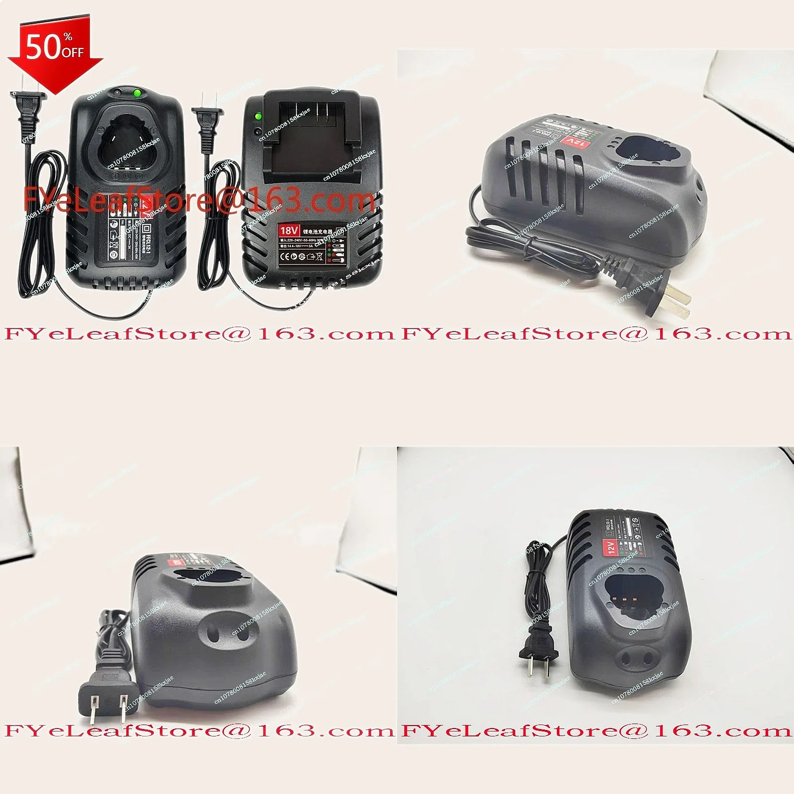 

12V 20V Universal Battery Charger Adapter for Power Drill Wrench Lithium