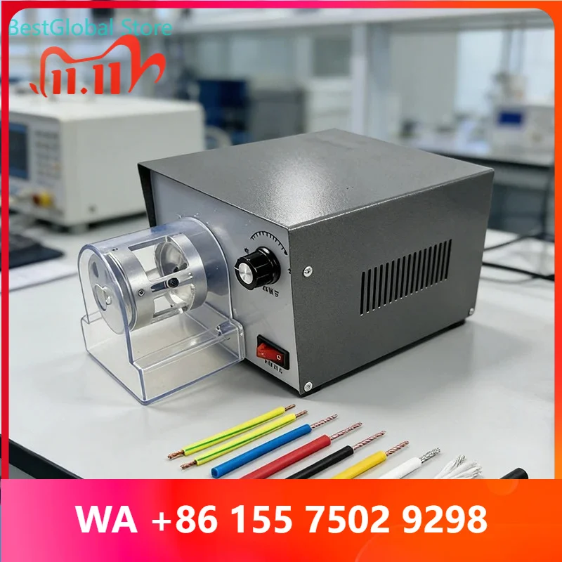 Wire Cutting Stripping Machine 40W 0.1-1.5mm² Rubber Wires AC DC Cord Cable Multi-core Cable Peeling Twisting Machine