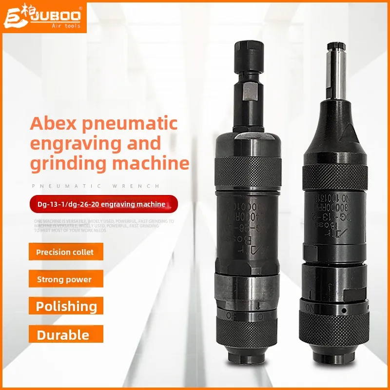 Pneumatic Engraving Grinder Dg-13-1 Dg-26-20 Grinding Machine Straight Grinder 3/6mm Chuck