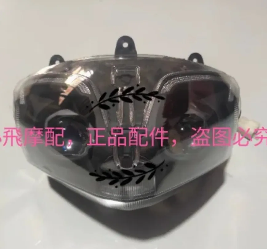 

headlight for Benelli TRK251 BJ250-18