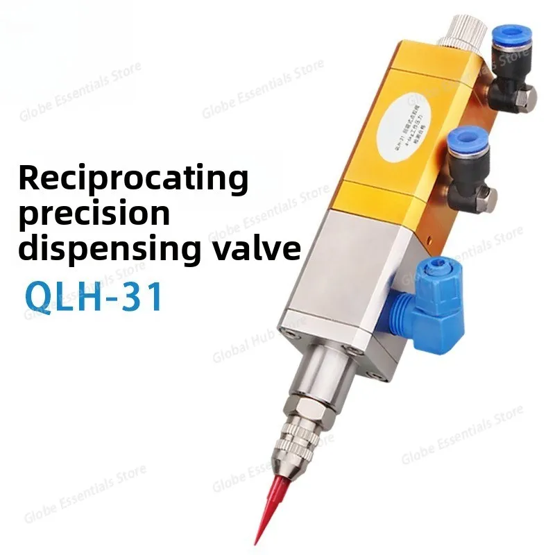 Industrial High Flow Single Liquid Dispensing Valve Silicone UV Gel Valve Precision Back-Suction Adjustable Dispenser QLH-31