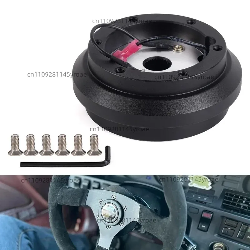 Applicable for Honda Prelude 87-91 Model 190H Steering Wheel Short Hub Adapter Black Replacement Automobile Interior Parts