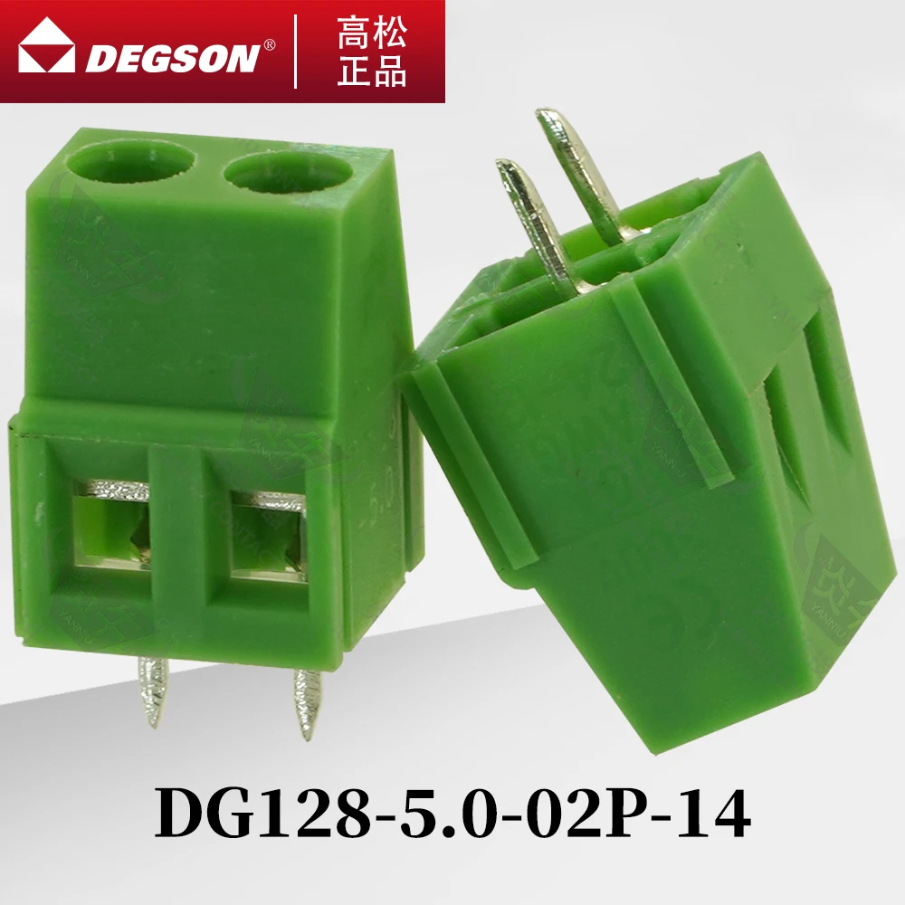 10Pcs DEGSON DG128-5.0-5.08 Screw PCB terminal blocks Phoenix Contact MKDS1.5 KF128 5.0mm 5.08mm 2PIN 3PIN 250V 15A