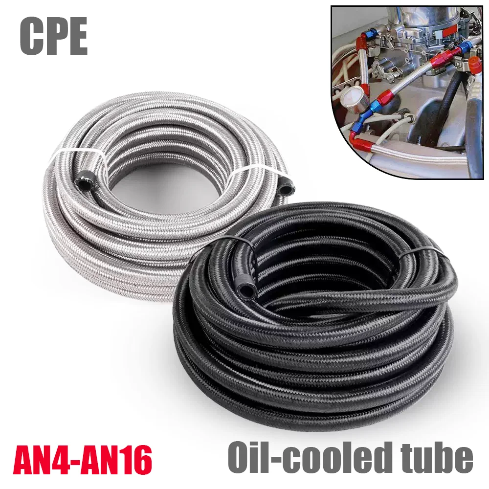 CPE Car Modification Oil Cooling Pipe Stainless Steel Wire Braided Pipe Steel Wire Rubber Pipe Black Silver AN4 AN6 AN8 AN10 AN1