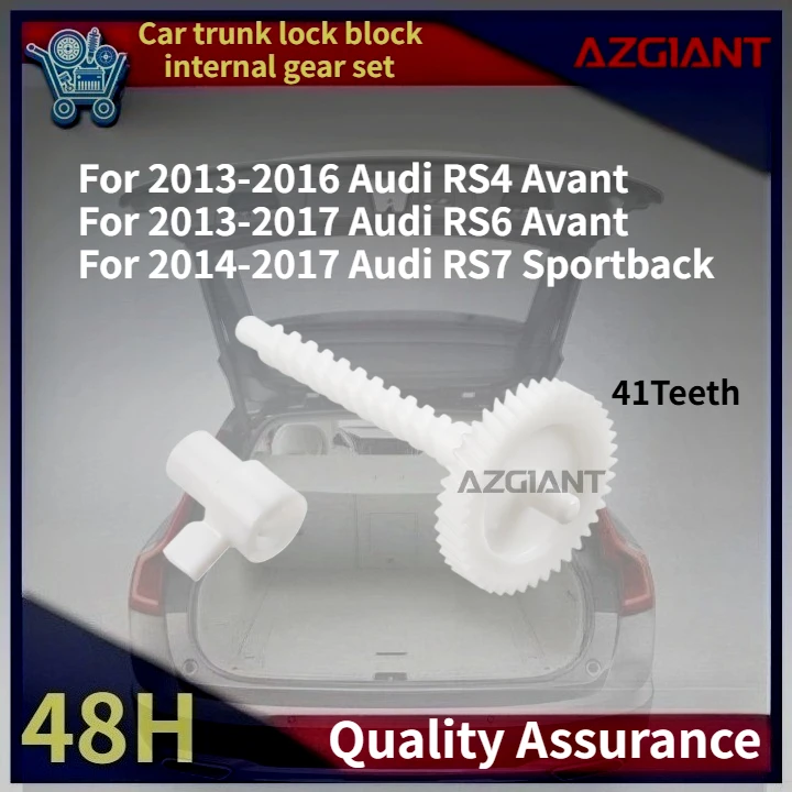 For 2013-2016 Audi RS4 Avant/RS7 Sportback 2014-2017 AZGIANT Car trunk lock block internal gear set OEM Auto Accessories tools