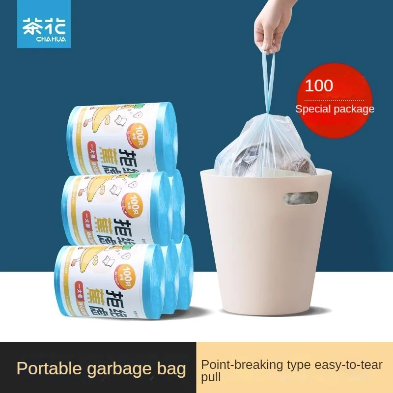 

Affordable Disposable Kitchen Garbage Bag - The Ultimate Plastic Bag Solution for Your Home