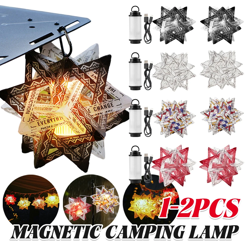 Outdoor Star Camping Light Shade Waterproof Atmosphere Lampshade Wear-Resistant Decorative Lampshade Lighting Accessories