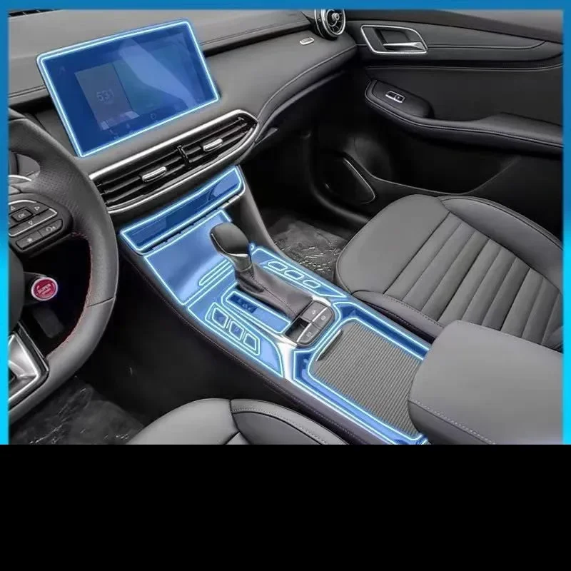 For MG4 EV 2023 Transparent TPU Protective Film Self-Healing Clear Wrap for Exterior Paint Shield
