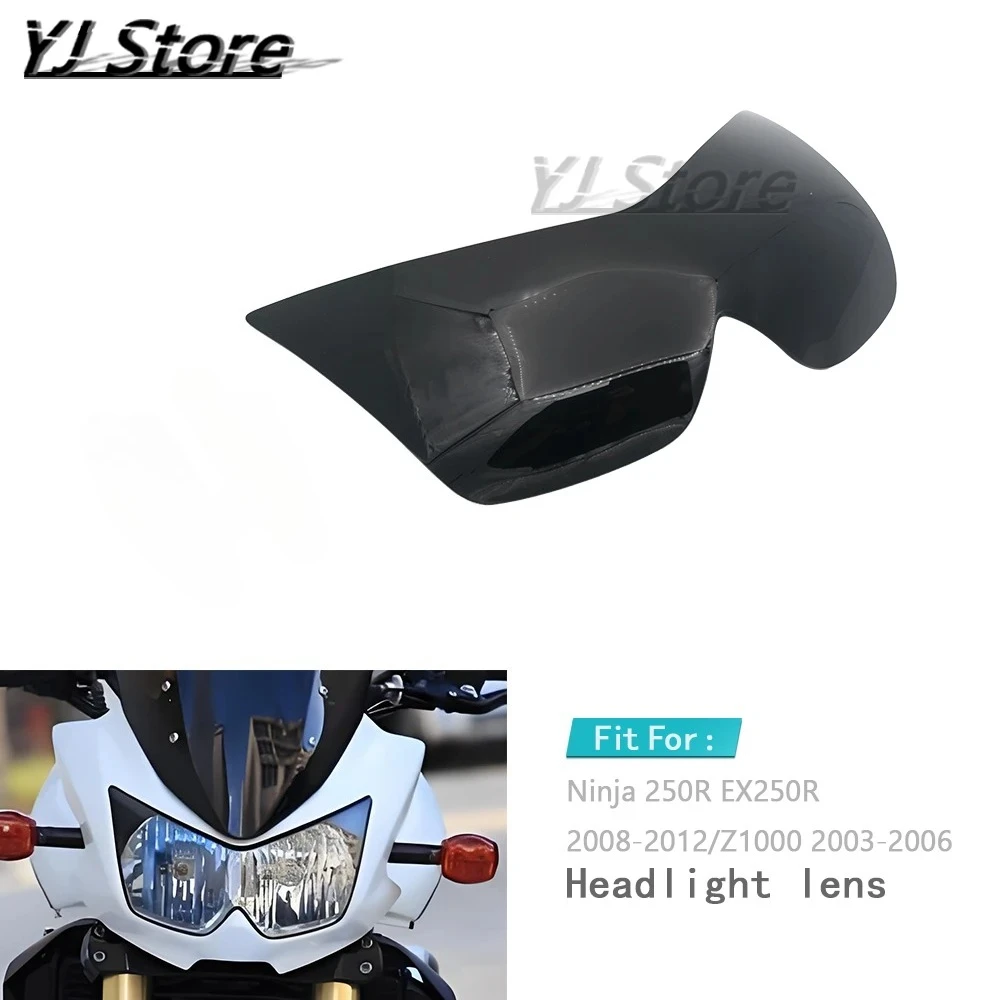 

Подходит для Kawasaki Ninja 250R EX250R 2008-2012/Z1000 2003-2006, передняя фара мотоцикла, крышка объектива, защитный чехол