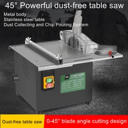 High power woodworking decoration table saw small household push table saw cutting board multifunctional cutting machine