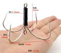 4 Claw Hook gape32mm