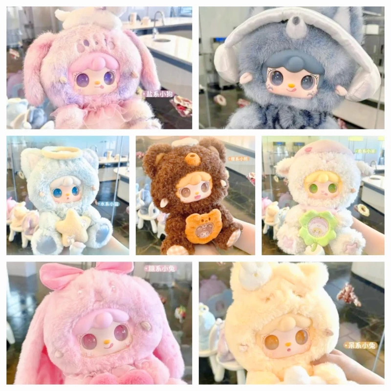 

Oxygen Yooki 400% Versatile Idol Serise Blind Box Kawaii Plush Doll Mystery Box Cute Toys Room Ornaments Surprise Toy Girls Gift