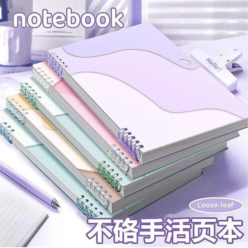 linha horizontal substituivel espessamento livro notebook removivel nucleo interno mao notepad alto valor a5 ele 01