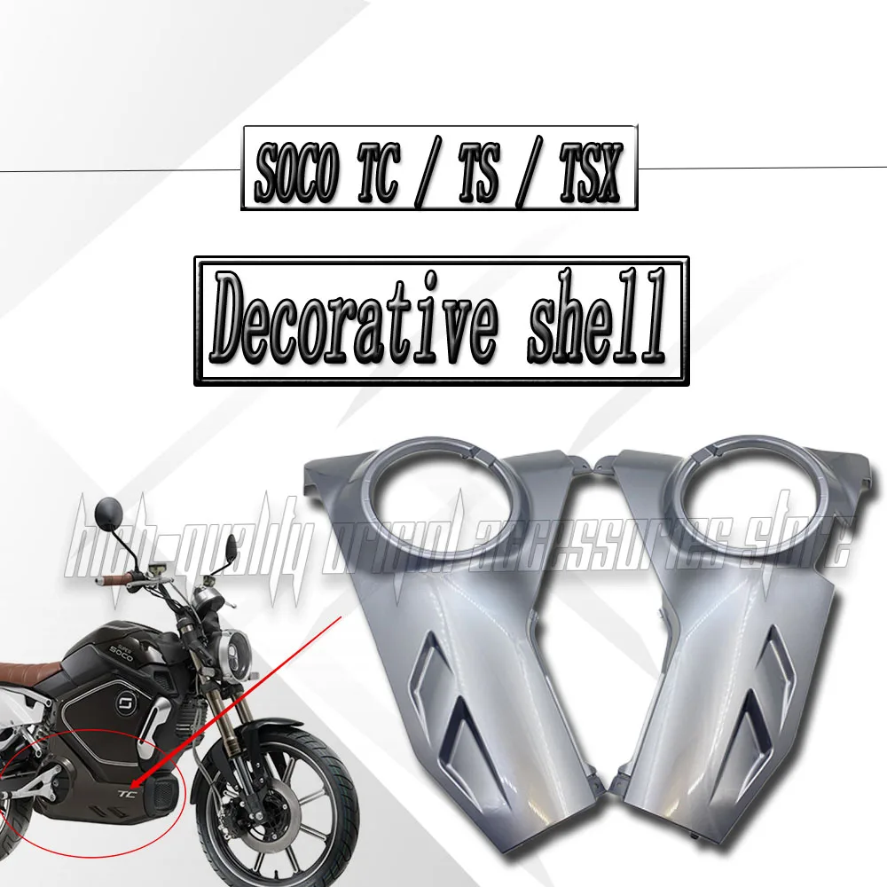 

Fit SUPER SOCO TC / TS / TSX / TS 1200 Acsories Original Side Panel Decorative Panel Side Covers Guard Plate