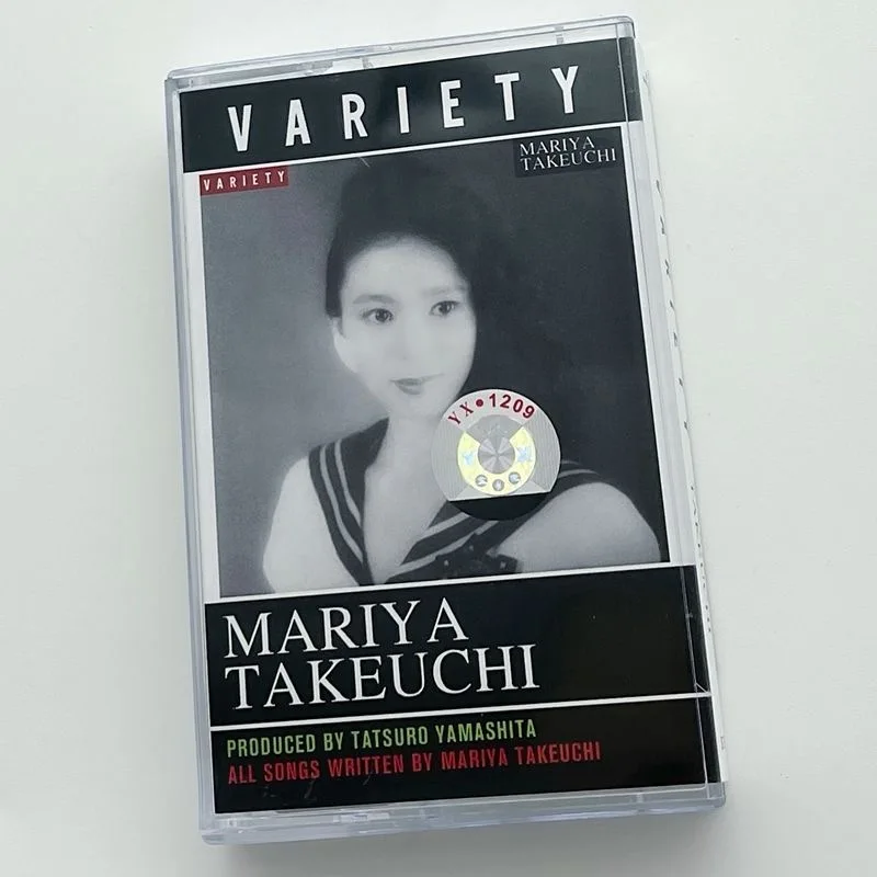 

Classic Mariya Takeuchi Music Magnetic Tape VARIETY Album Cosplay Cassette Walkman Recorder Car Soundtracks Box Party Music Gift