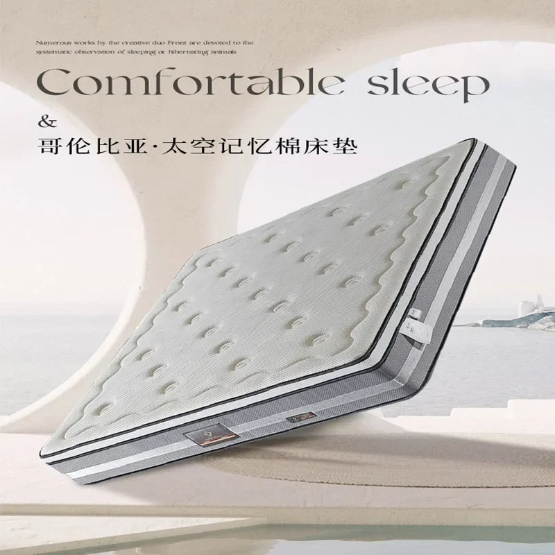 

Space memory foam mattress home silent spine protection hotel B&B spring latex mattress Foshan furniture