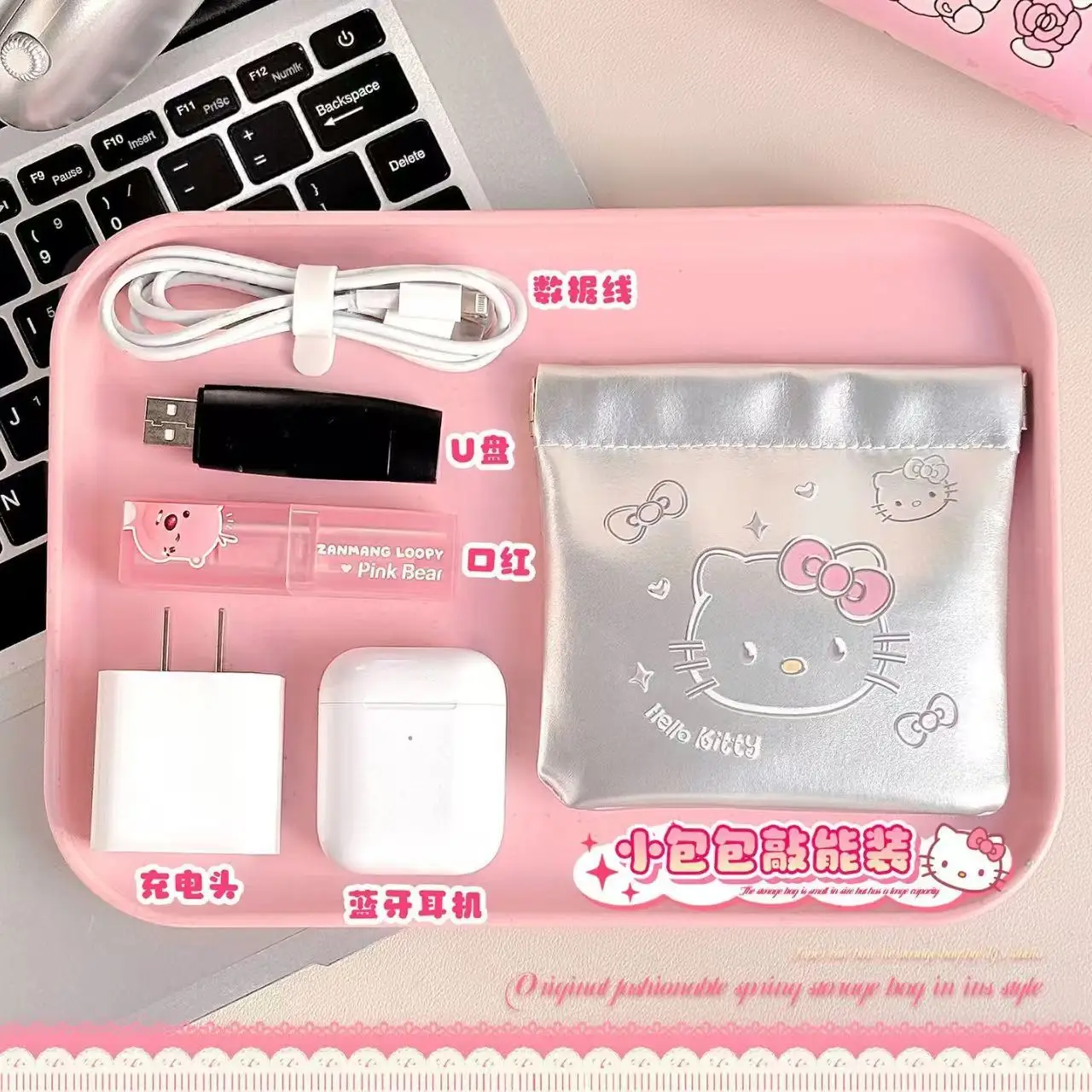 Sanrio hello kitty saco de armazenamento de cabo de dados de estilhaços de fechamento automático usb flash drive fone de ouvido carregador batom saco de maquiagem