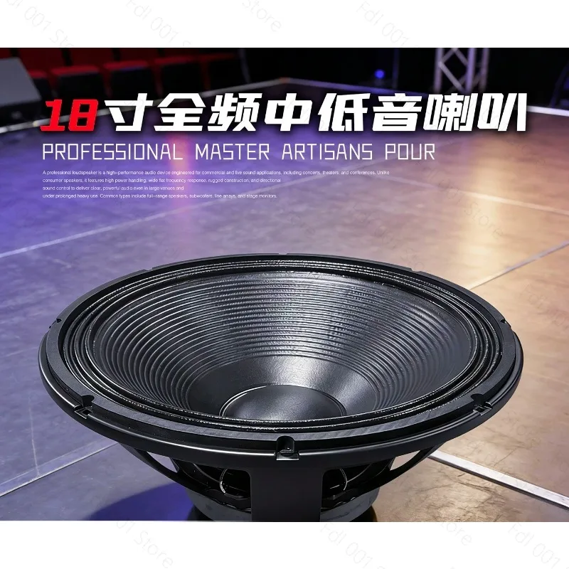 15-Inch 18-inch full-range speakers Professional mid-subwoofer High-power high-quality speakers Heavy subwoofer subwoofer