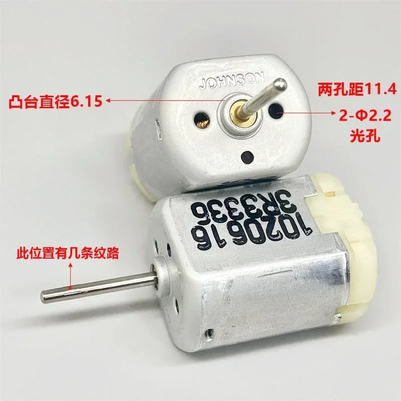 1PC Johnson 1020616…