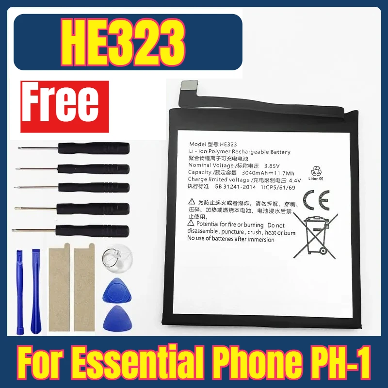 

HE323 Mobile Phone Batteries for Essential Phone PH-1 Batteries + Free Tools