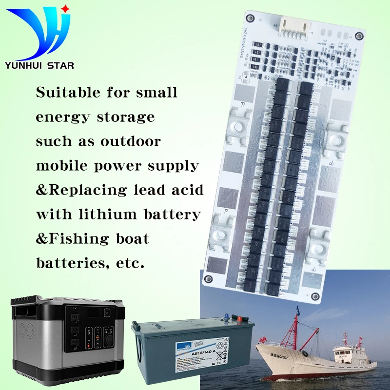 YUNHUI STAR bms 3s 4s 12v 16v 100A with balancing for lifepo4 and li-ion lithium protection board Use of aluminum substrates