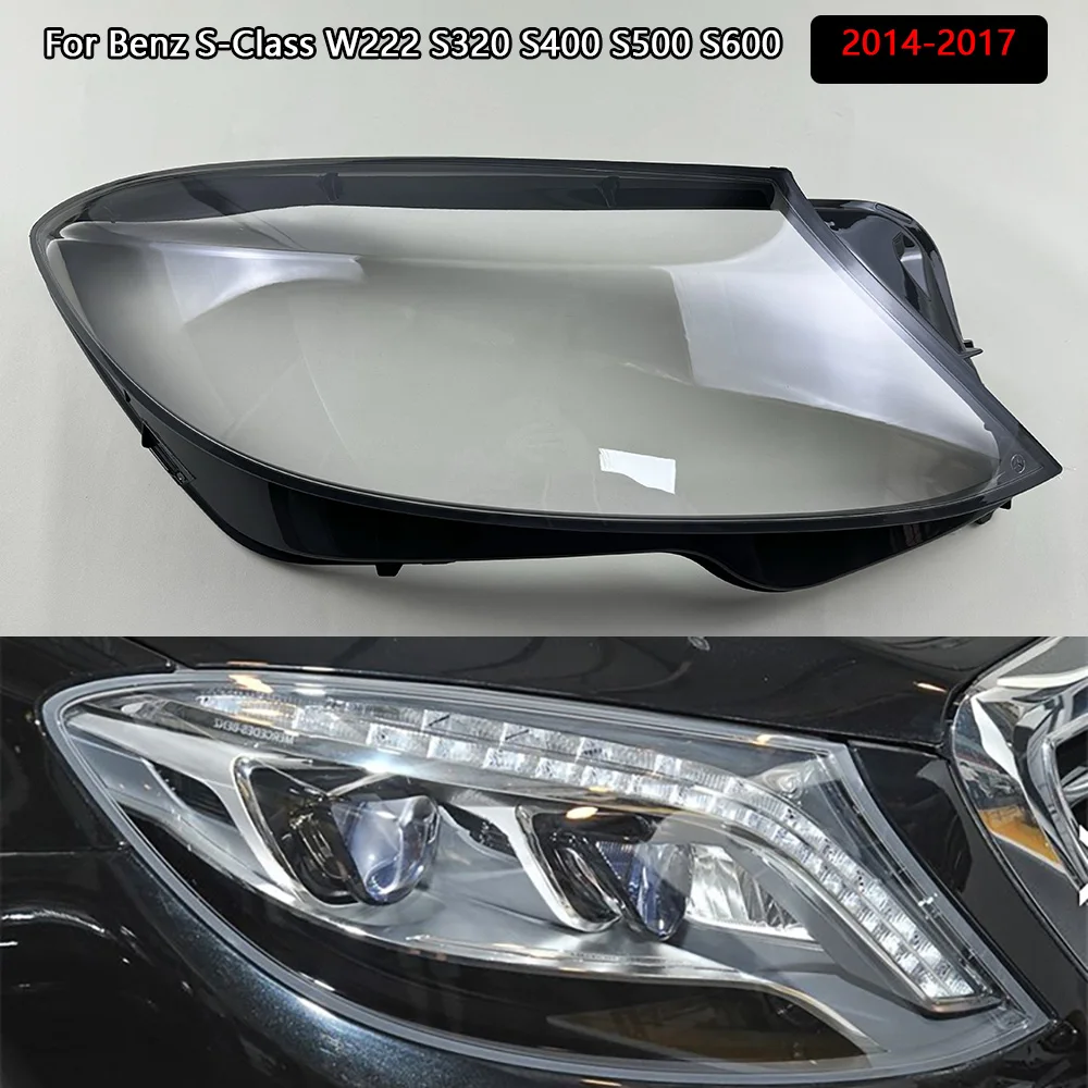 

Крышка объектива передней фары автомобиля для Mercedes-Benz S-Class W222 S320 S400 S500 S600 2014-2017, автомобильный чехол, стеклянный абажур