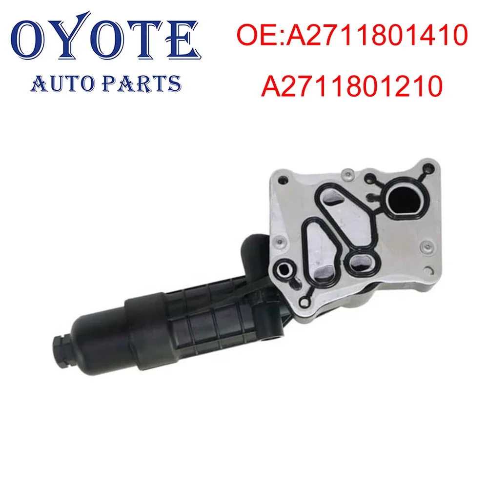 OYOTE A2711801410 A2711801210 Oil Filter Housing Radiator Transmission Module For Mercedes Benz E200 220 250 W271