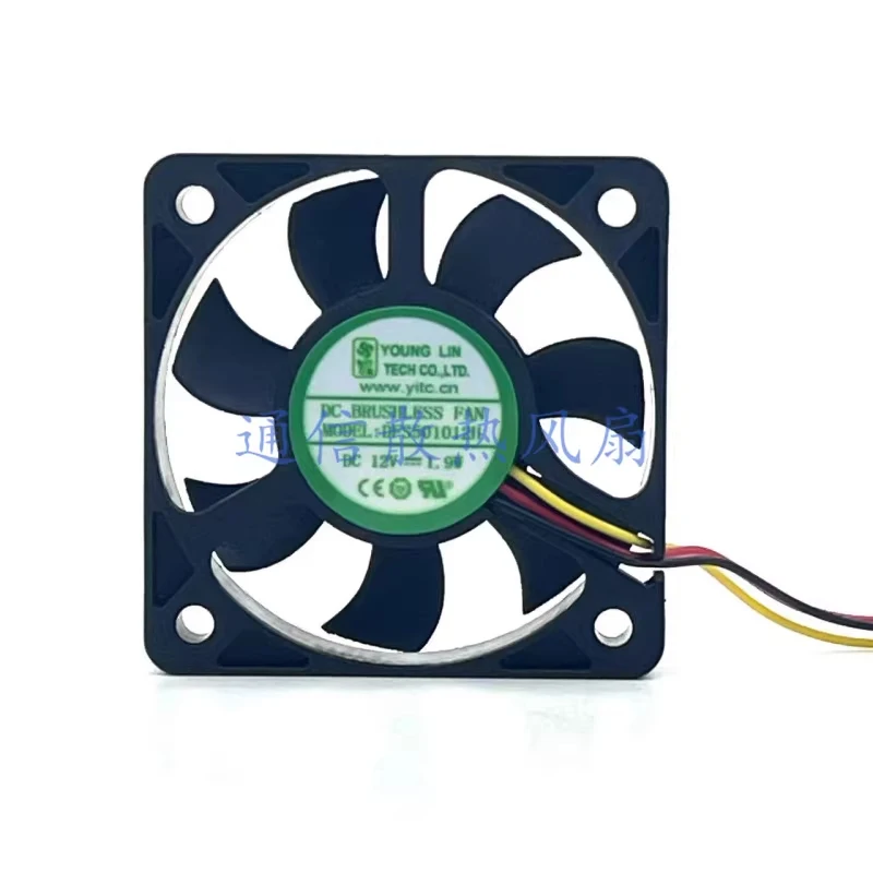 

HTS для YOUNGLIN DFS501012H 12V DC 1.9W 3-проводной вентилятор охлаждения 5010 5CM 1 шт.