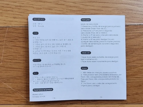 리뷰 사진