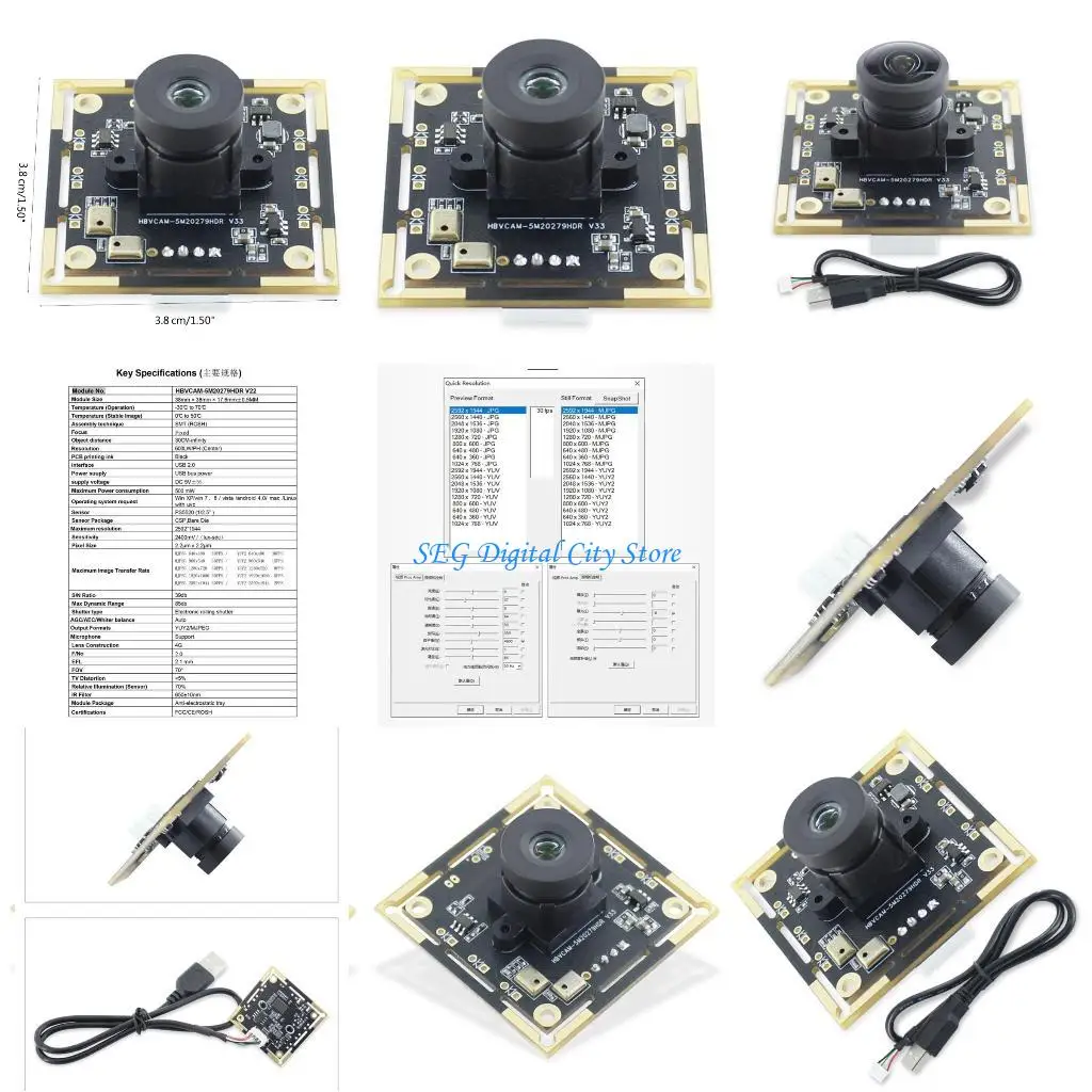 

U75B 5MP USB-объектив с ручной фокусировкой в ​​сборе PS5520 Модуль видеокамеры 2592x1944