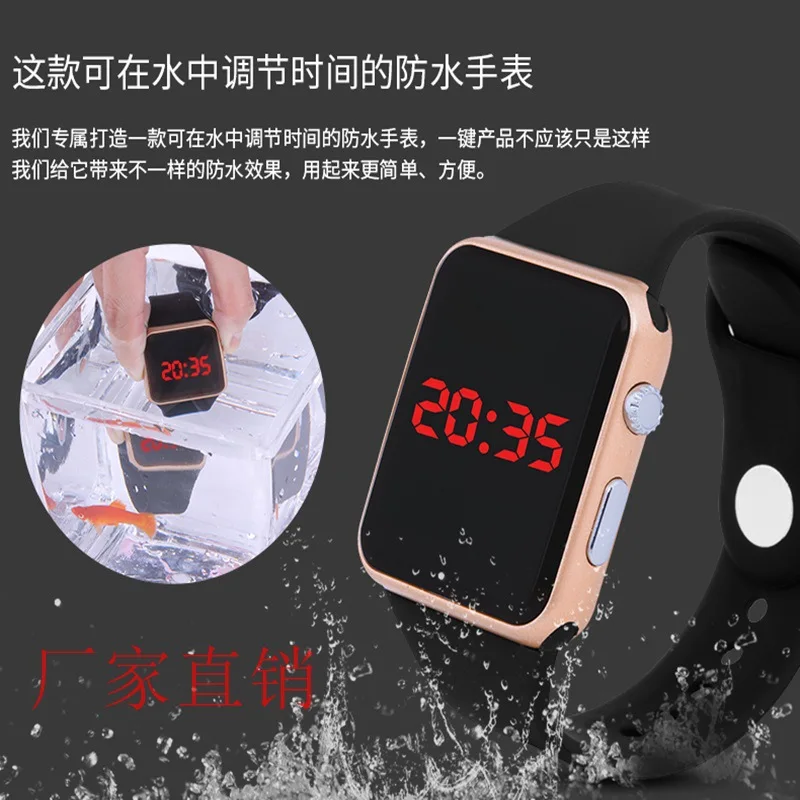 Reloj electrónico de fábrica para hombre y mujer, accesorio de moda, resistente al agua, coreano, deportivo, Comercio Exterior, ocio, estudiante, niño