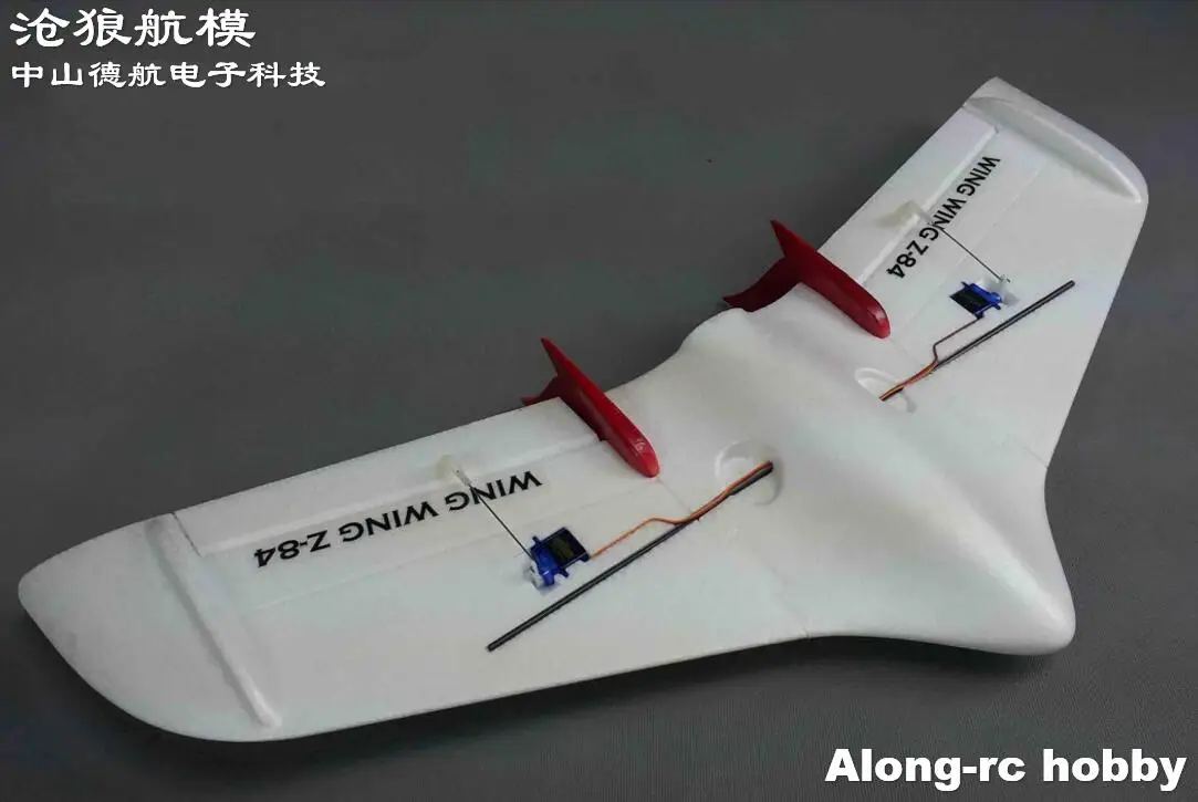 EPO Plane  RC Airplane RC Model Hobby Toys  ZETA Flywing 845mm Wingspan Z-84 Z84 Wingwing Fly Wing  Aircraft KIT SET or PNP SET