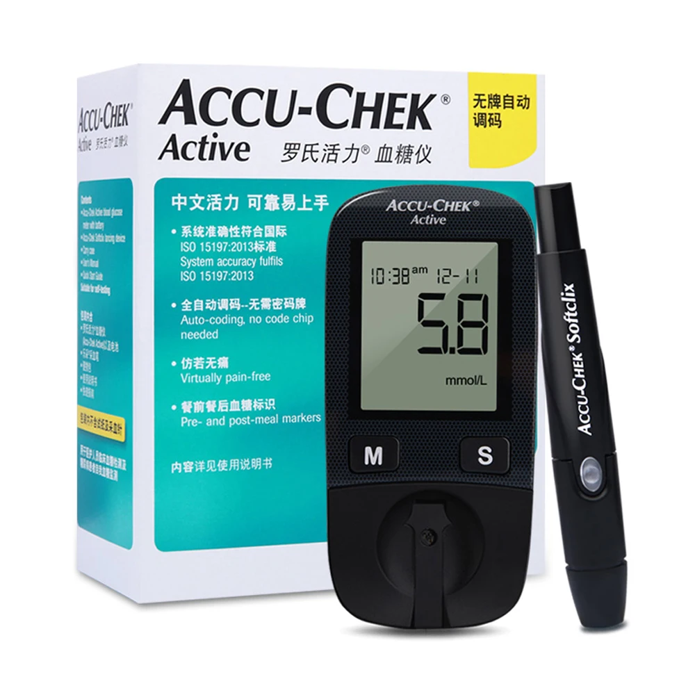 ACCU Chek Monitor de Diabetes activo, papel de prueba de glucosa en sangre, lanceta, glucómetro, Detector de glucosa en sangre, Kit de prueba