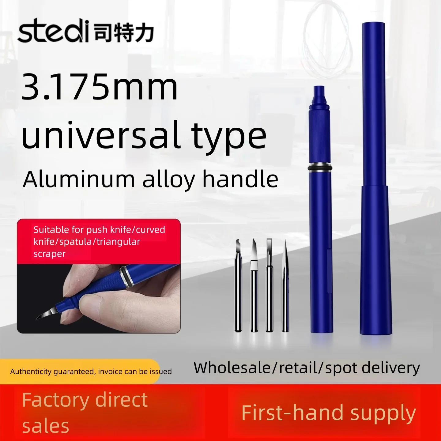 Stedi Blue MS39S Model Carving Chisel Push Knife Precision Scribe Line Scoring Knife For GD Hobby Model Making DIY Tools