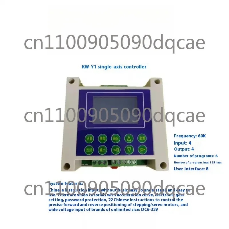 

Программируемый контроллер одноосного двигателя: простое позиционирование, эффективное сверление и штамповка KW-Y1