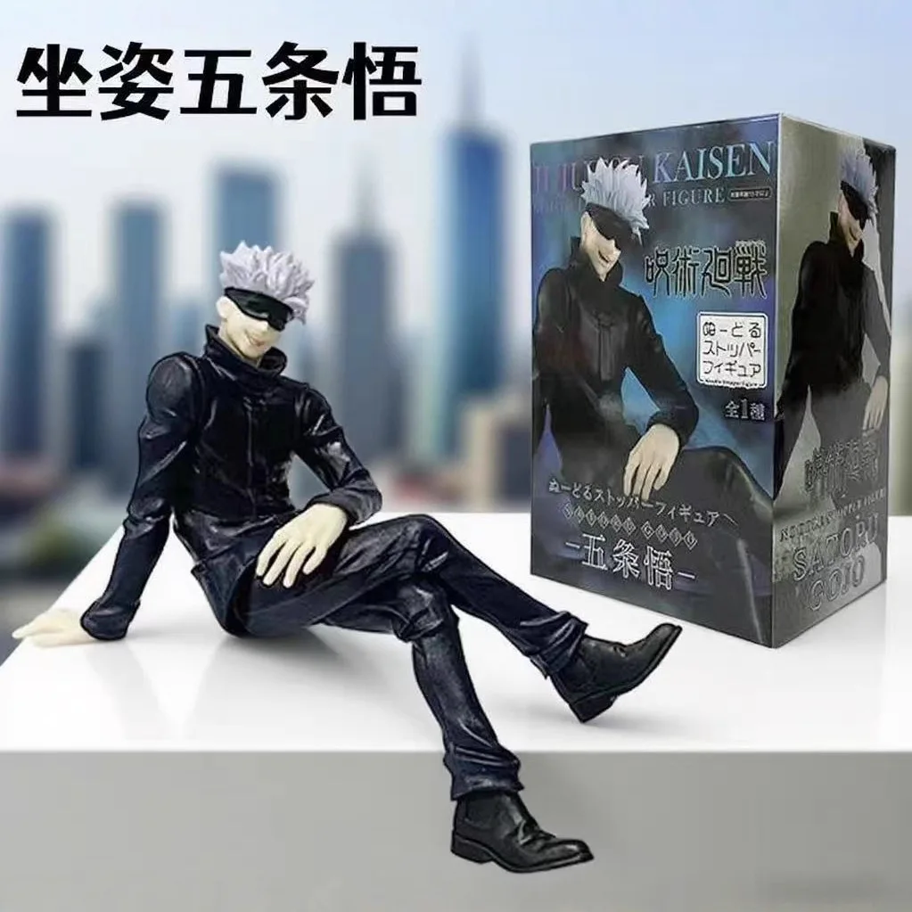 

Jujutsu Kaisen Handmade Anime Tiger Staff Yuren Spell Master Styling Chair Sitting Posture Gojo Gojo Ornament Doll Model