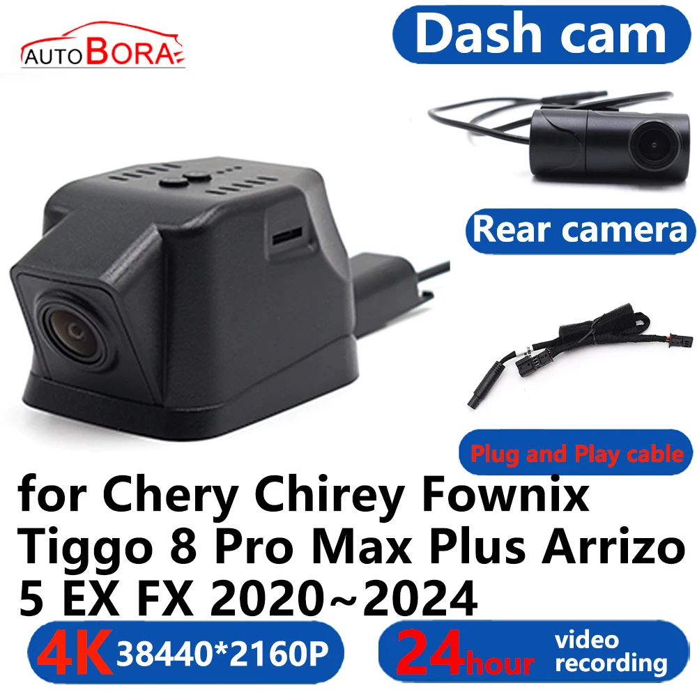 

4K Wifi 3840*2160 Car DVR Dash Cam Camera 24H Video for Chery Chirey Fownix Tiggo 8 Pro Max Plus Arrizo 5 EX FX 2020~2024