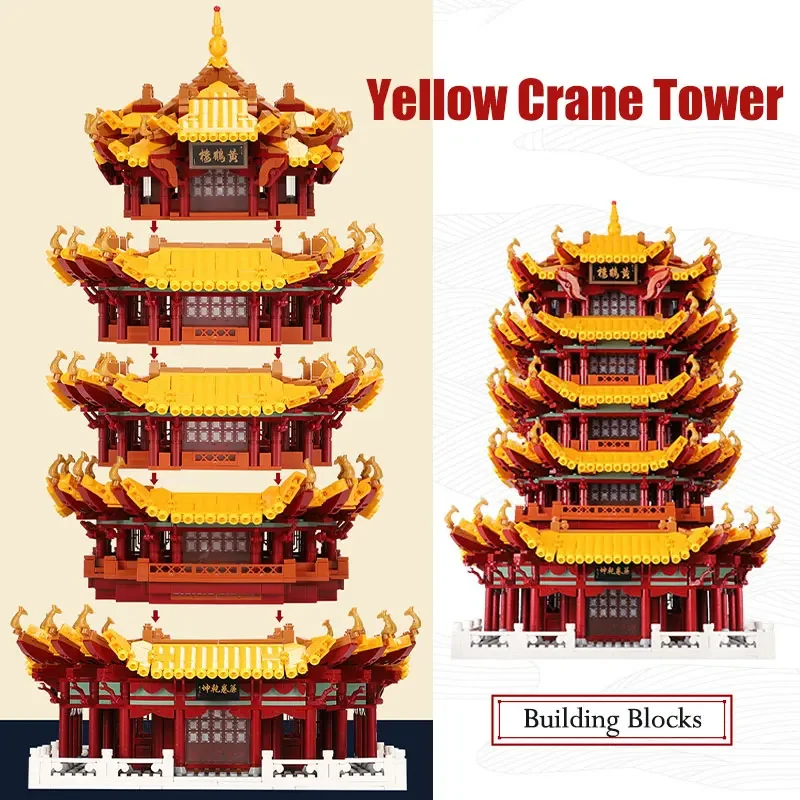 ZKZC Retro City Street Street View Yellow Crane Tower Architecture Building Blocks Buddhist Pagoda Series Brick Toys Gifts