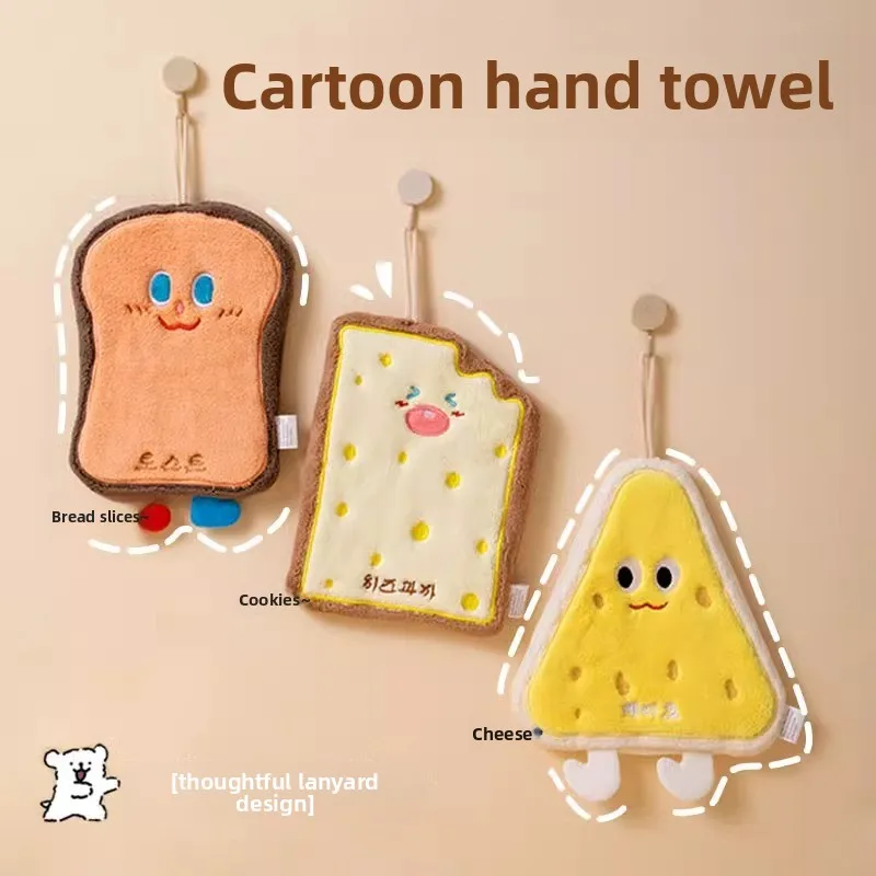 Cute Hand Towel Kitchen Hanging Toilet Absorbent Three-layer Thick Cloth Household Children Handkerchief